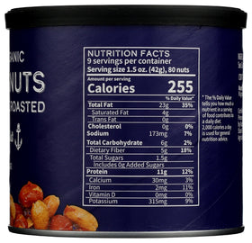 CB's Nuts Organic Kettle Roasted Sea Salt Peanuts as a trail mix add-in.