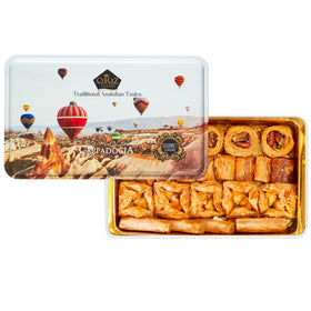 Cerez Pazari hazelnut flower baklava, delicate and flaky.