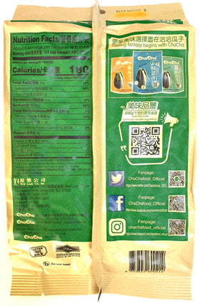 ChaCha coconut seeds in hand as a convenient on-the-go snack