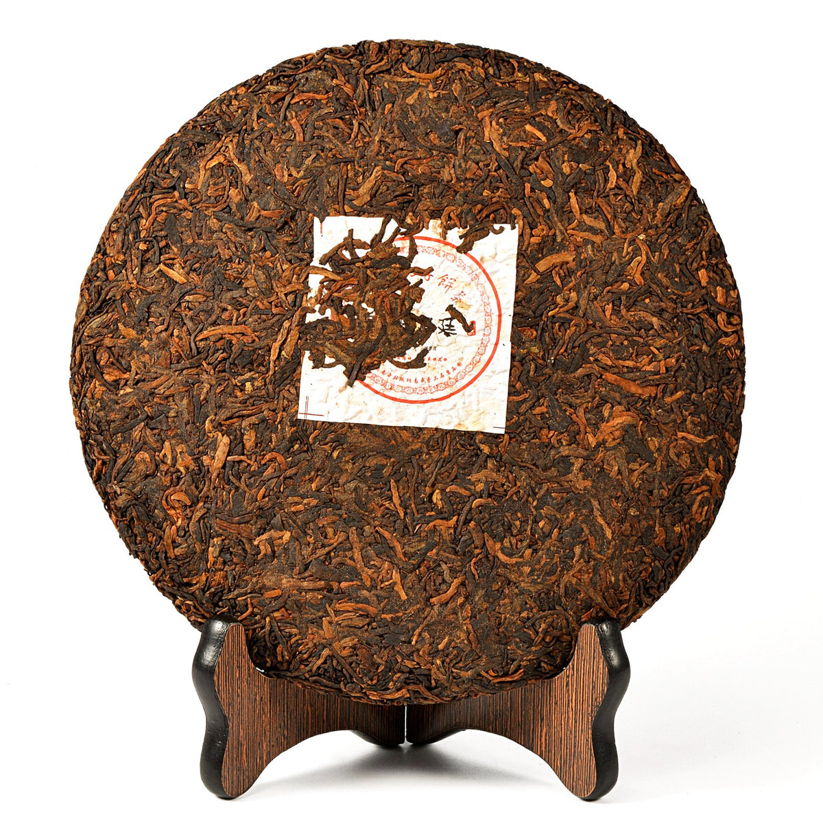 ChaWuWarmSun JinYaGongTing tea cake packaging, authentic YunNan shu pu’er experience.