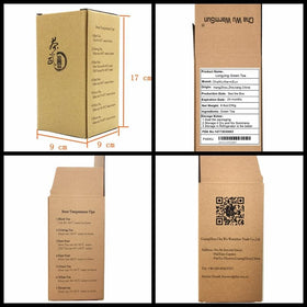 ChaWuWarmSun storage-cool-dry keeps tea freshness and flavor.