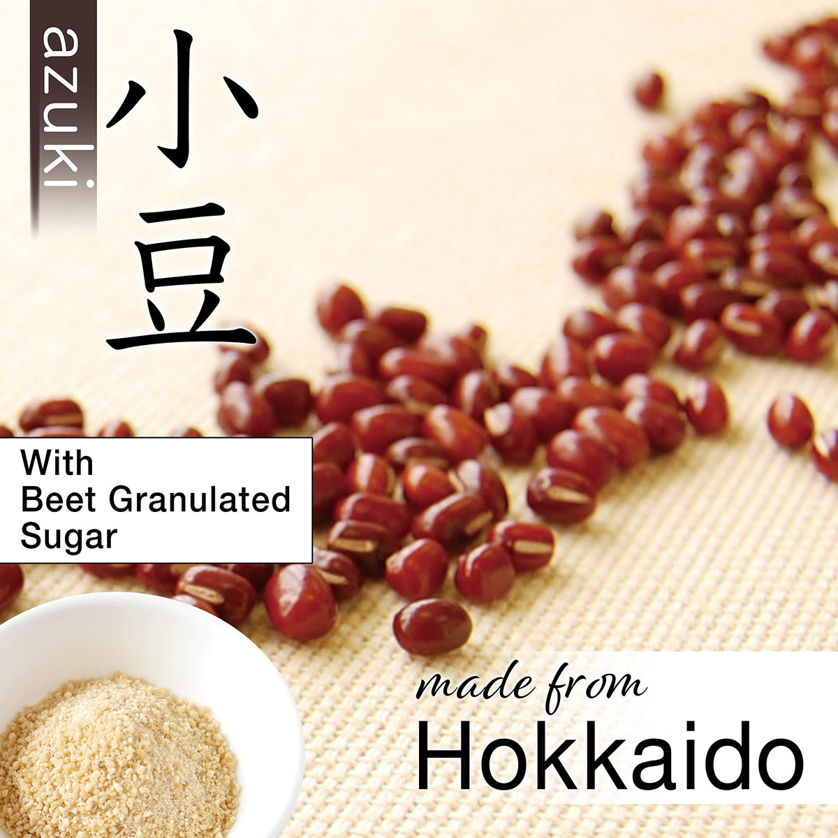 Chaganju Adzuki Beans Hokkaido image, rich flavor from careful sourcing.