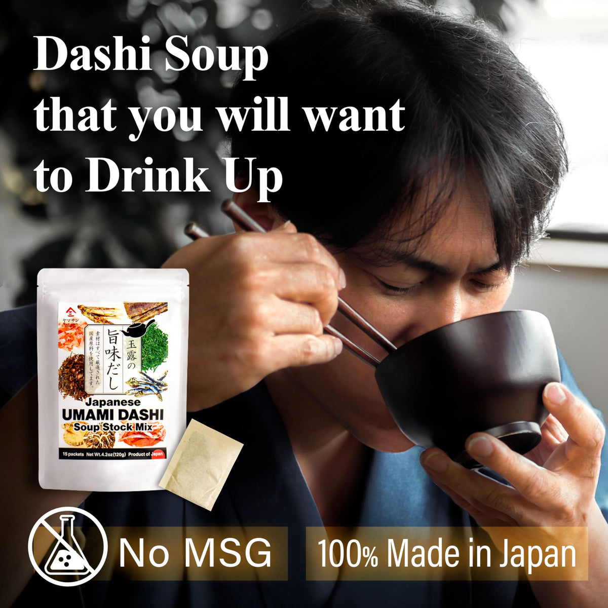 Chaganju Dashi Kyoto craftsmanship emphasizes traditional methods and quality.