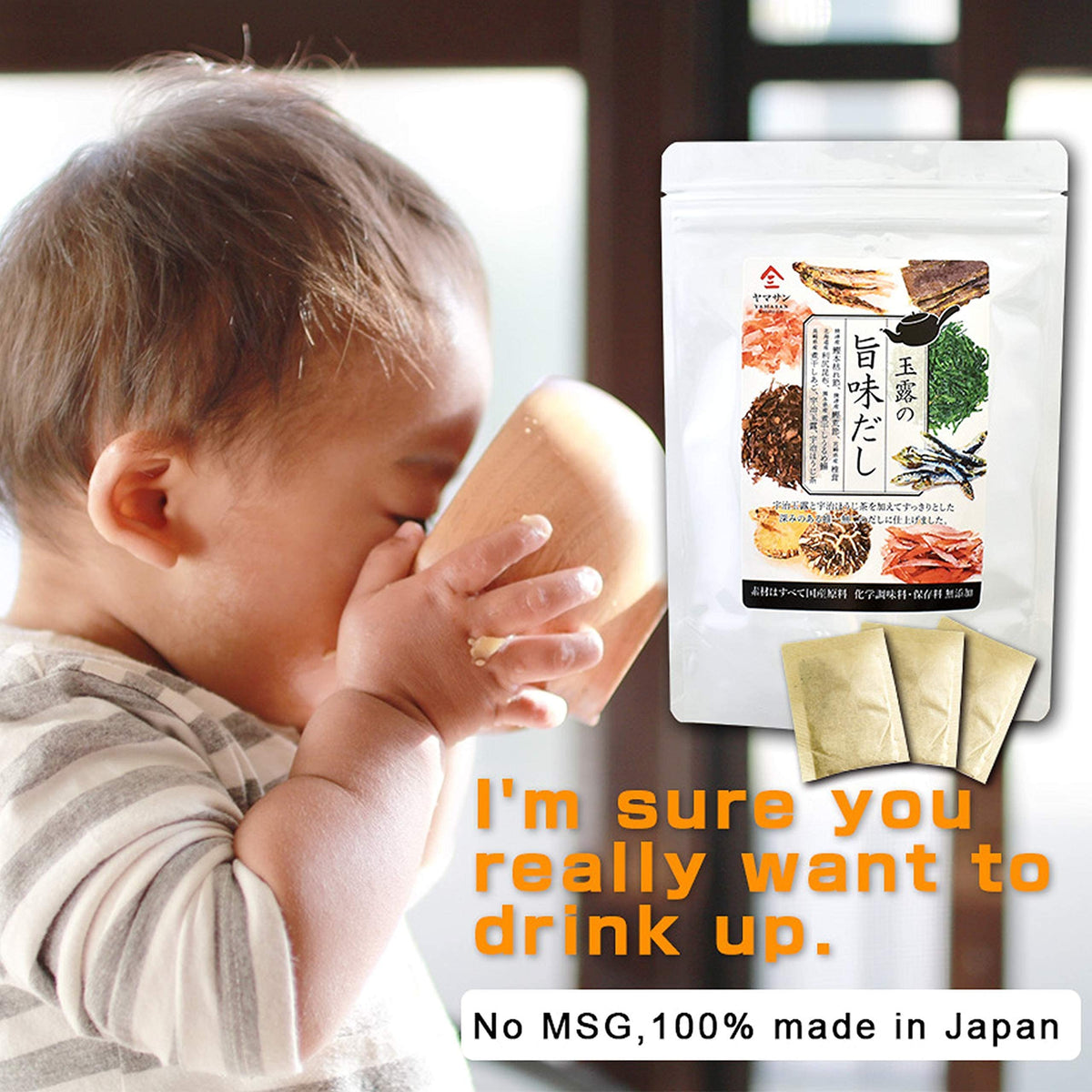 Chaganju Dashi miso soup base features authentic ingredients and natural flavors.