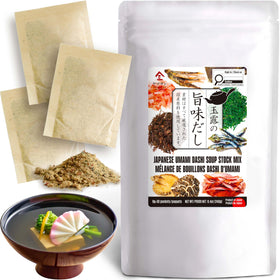Chaganju Dashi packets ready to boil for quick umami base