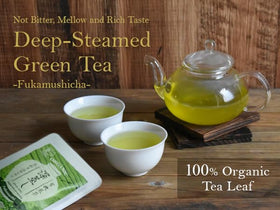 Chaganju Green Tea Sencha Fukamushi cup and leaf close-up emphasizes quality leaves.