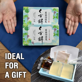 Kinako dusting with brown sugar syrup for traditional flavor.