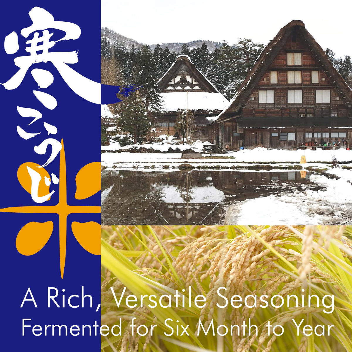 Four-ingredient Koji formula: rice, sugar, salt, and koji rice.