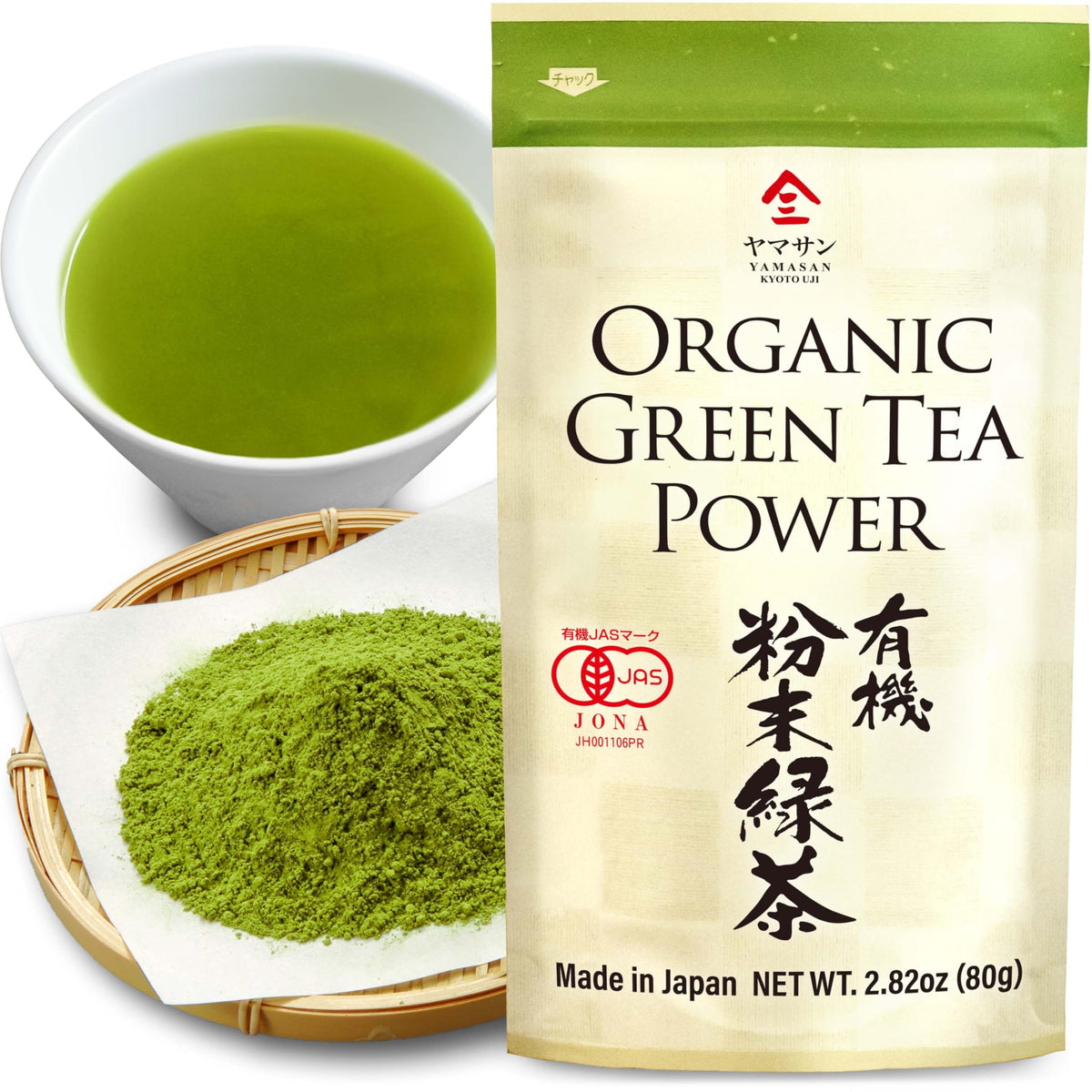 Chaganju Organic Green Tea Powder packaging for convenient daily use