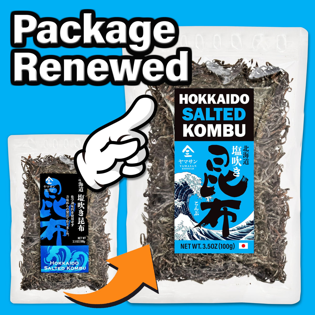 Chaganju Shio Kombu Umami Strips enhances stir-fries with natural ocean savor