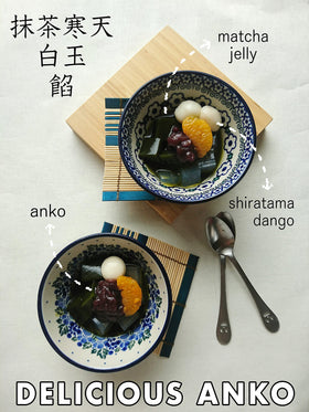 Chaganju Vegan Gluten-Free Paste, suitable for vegan diets and gluten-free recipes.