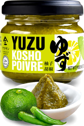 Chaganju Yuzu Kosho paste jar close-up highlighting fresh aroma for vibrant dishes.