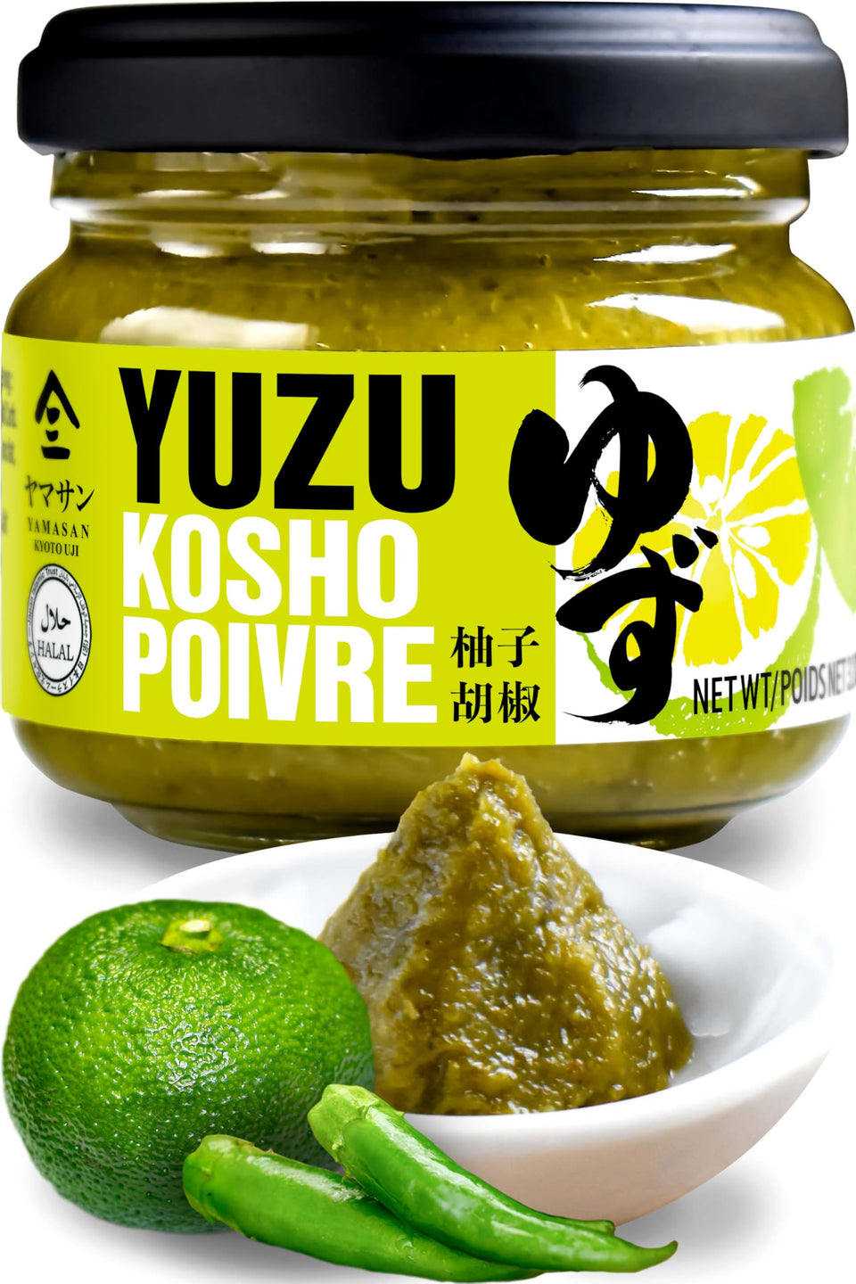 Chaganju Yuzu Kosho paste jar close-up highlighting fresh aroma for vibrant dishes.