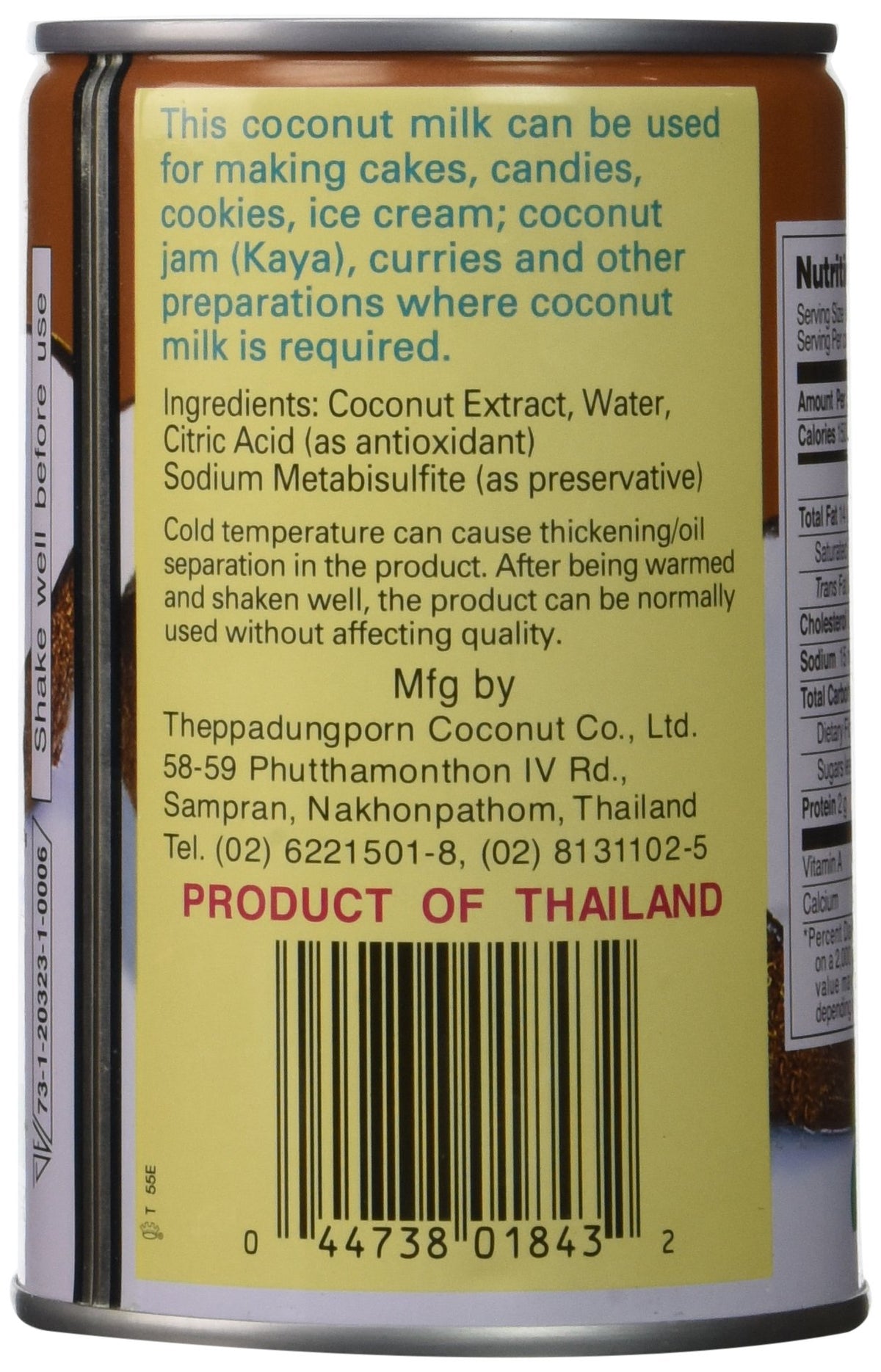 Chaokoh coconut milk 13.5 oz can pack3 — versatile ingredient for cakes and ice creams.