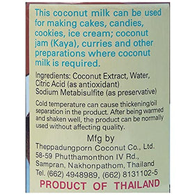 Chaokoh Coconut Milk in curry preparation adds depth and creaminess to Thai, Vietnamese, and Indian dishes.