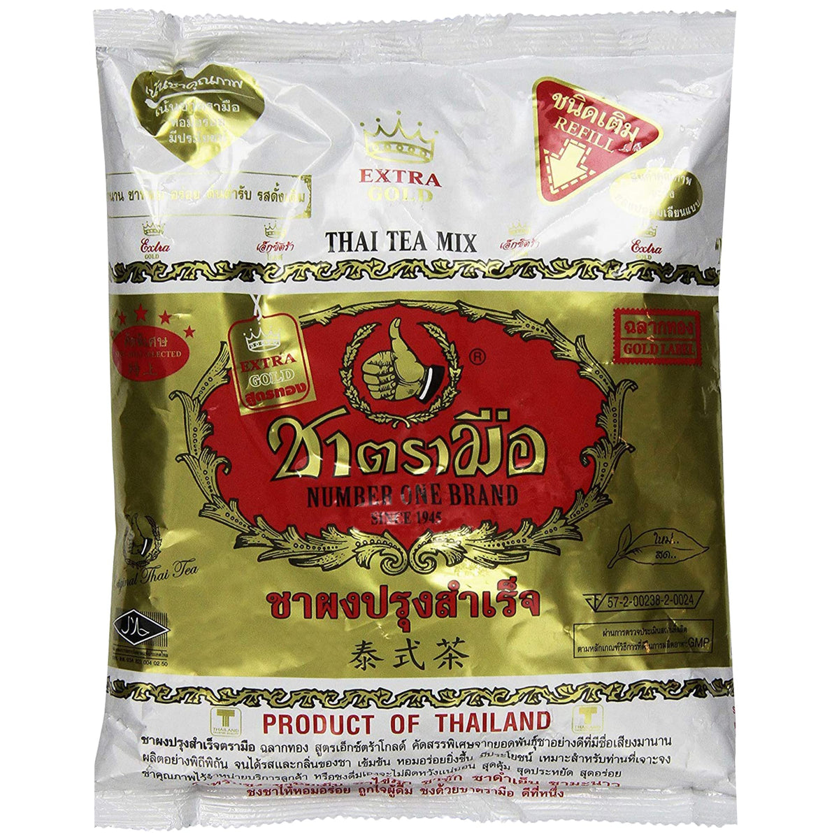 ChaTraMue Extra Gold Tea packaging shows premium blend and convenience