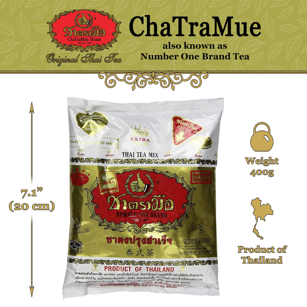 ChaTraMue Extra Gold Tea with milk creates creamy milk tea possibilities