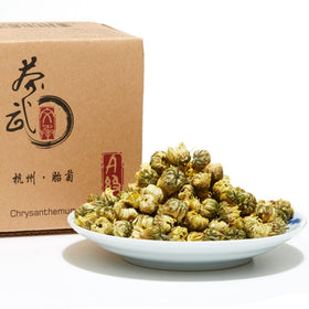ChaWuWarmSun chrysanthemum-tea buds close-up, authentic Tongxiang origin, floral aroma for relaxation.