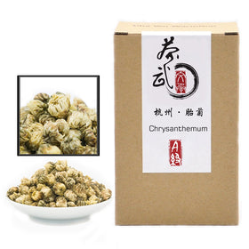 ChaWuWarmSun white-chrysanthemum-buds, caffeine-free option for evening tea.