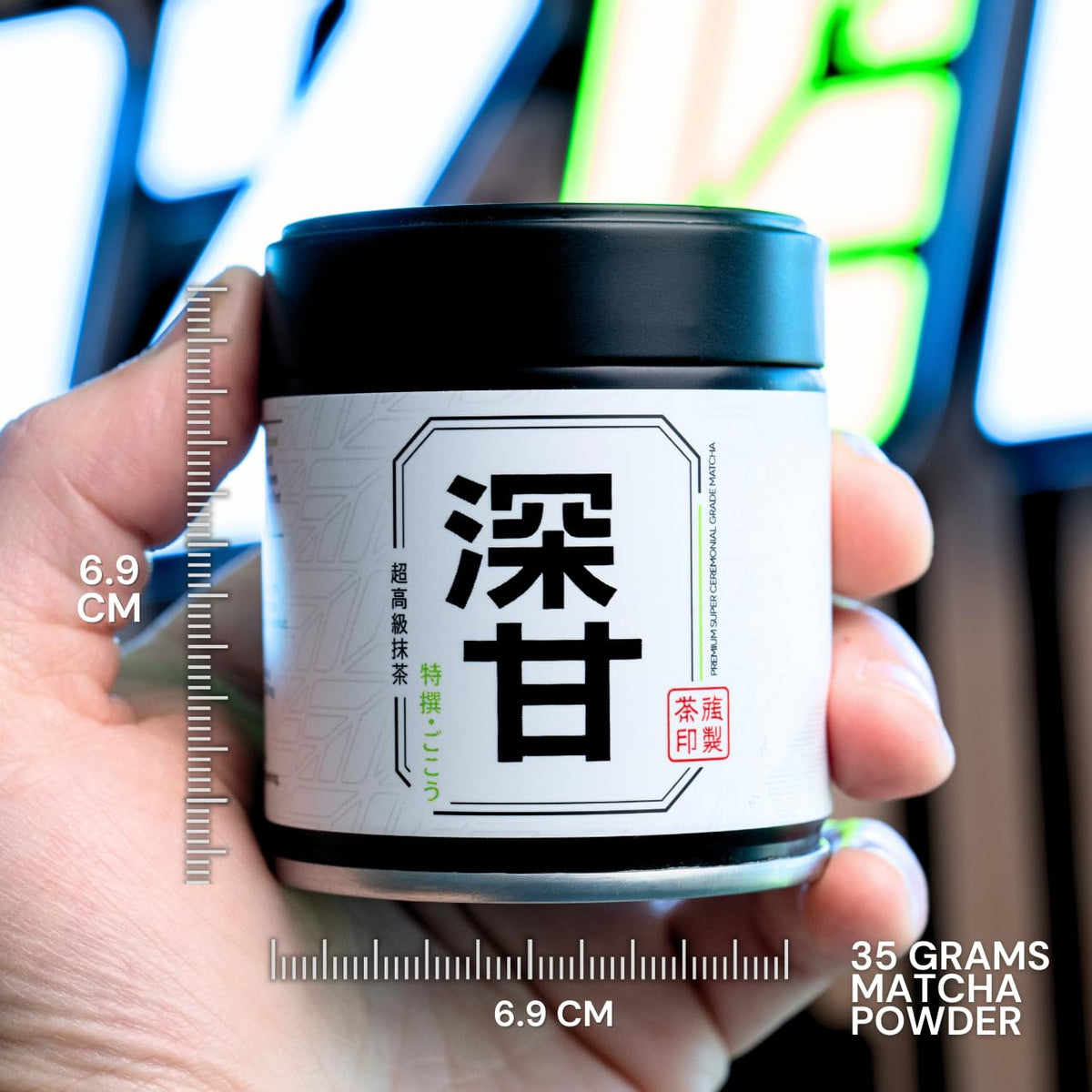 Chazoku Gokou first harvest field shows hand-picked, small-batch production from Yame.
