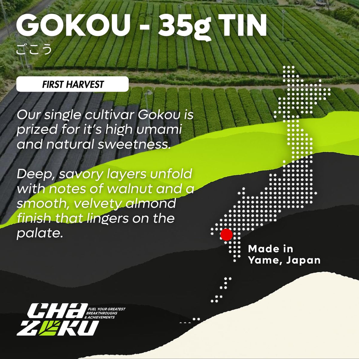 Chazoku Gokou packaging reflects farmer-direct sourcing and responsible craftsmanship.