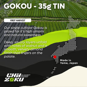 Chazoku Gokou packaging reflects farmer-direct sourcing and responsible craftsmanship.