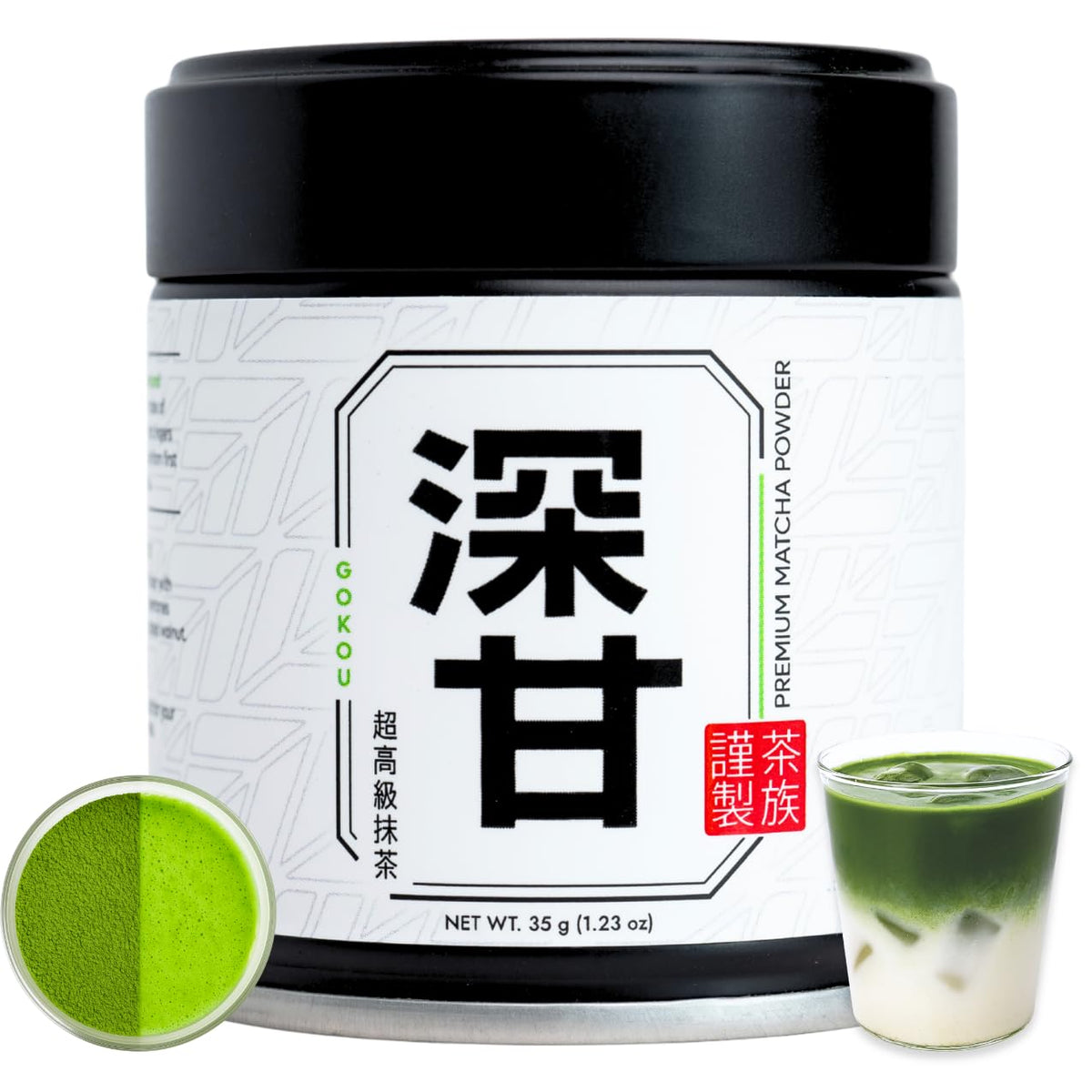 Chazoku Gokou tin front highlights premium ceremonial matcha for refined rituals.