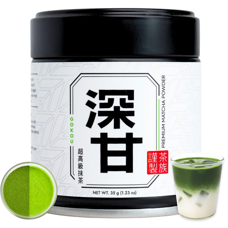 Chazoku Gokou tin front highlights premium ceremonial matcha for refined rituals.