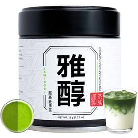 Chazoku Samidori tin close-up, premium ceremonial grade packaging for fresh matcha