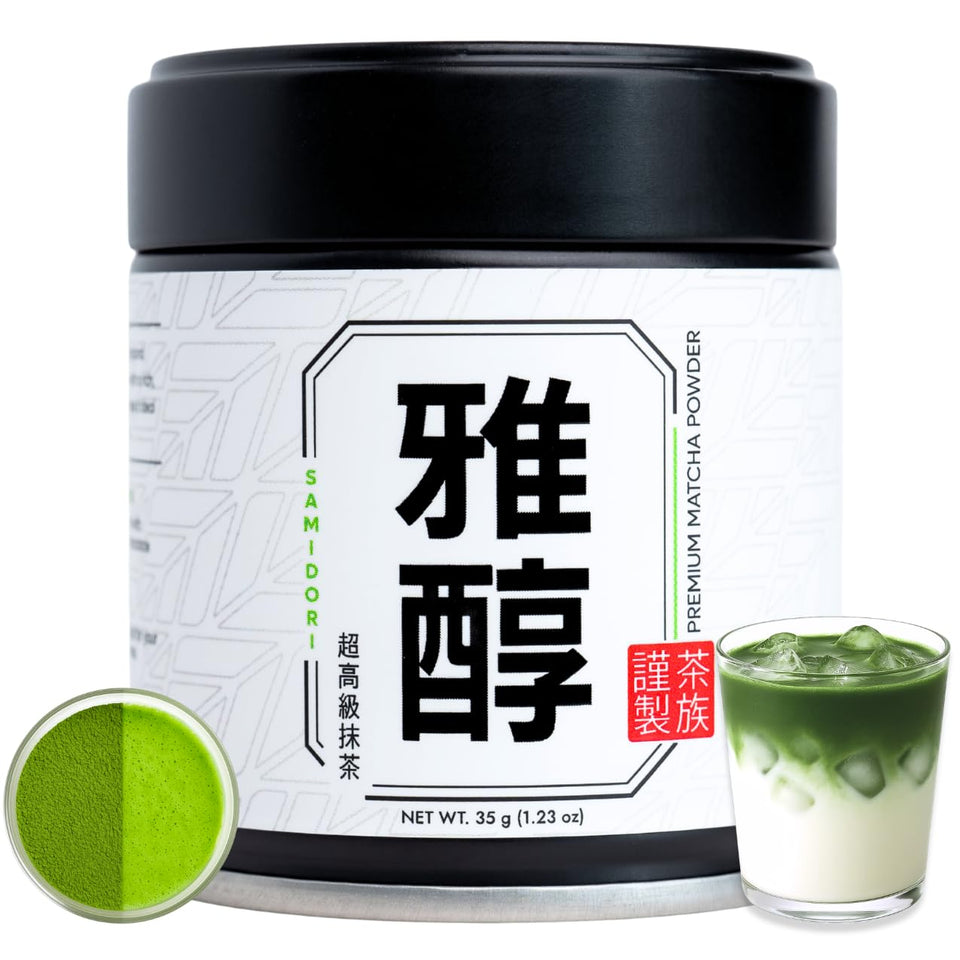 Chazoku Samidori tin close-up, premium ceremonial grade packaging for fresh matcha