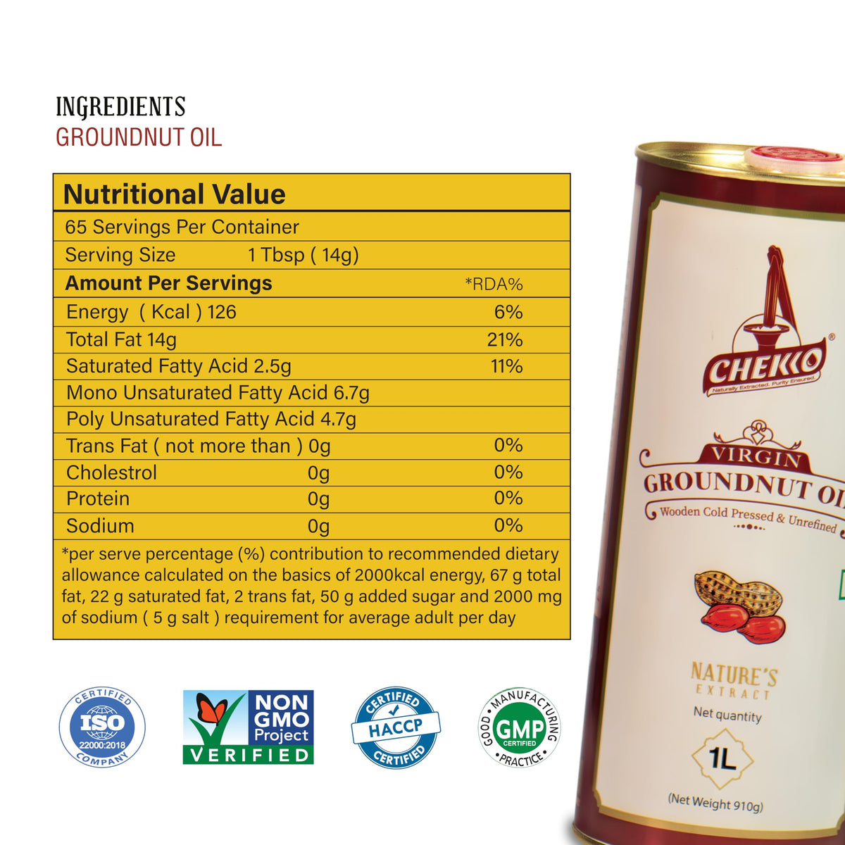 Chekko deep frying oil supports crisp results at high temperatures