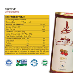 Chekko deep frying oil supports crisp results at high temperatures