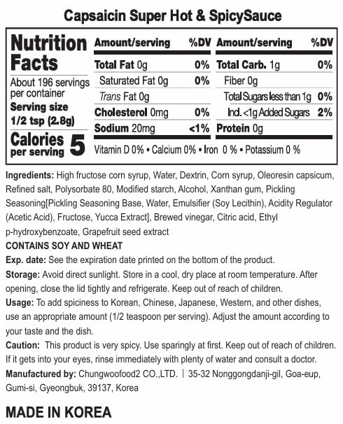 CHEON MAT First Taste sauce on a plate highlighting spicy sauce enhancement.