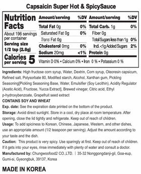CHEON MAT First Taste sauce on a plate highlighting spicy sauce enhancement.