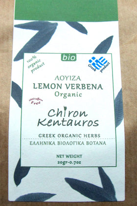 Chiron Kentavros aromatic decoction tea ready to brew