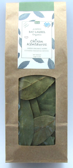 Chiron Kentavros bay laurel leaves from Mount Pelion for authentic Greek cooking.