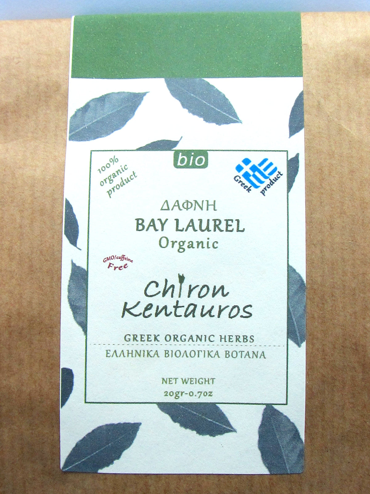 Chiron Kentavros organic bay laurel leaves for natural aroma and flavor.