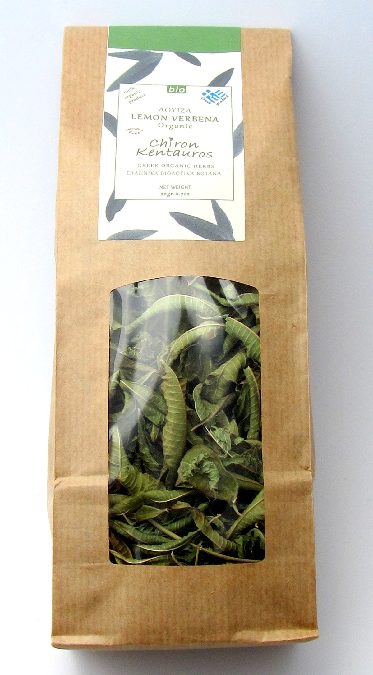 Chiron Kentavros Lemon Verbena flowers adding fragrance to blends and decoctions