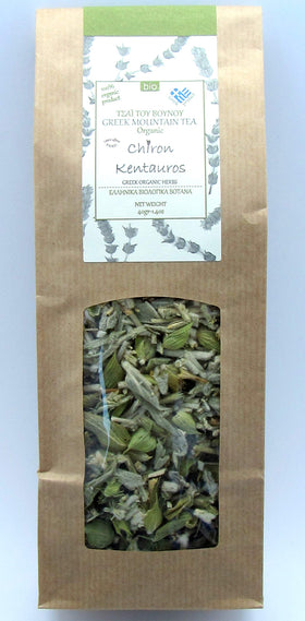 Chiron Kentavros handpicked ironwort tea closeup showing premium organic harvest