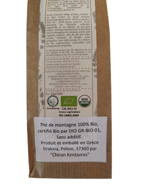 Chiron Kentavros reusable infusion tea pot highlighting potency and flavor