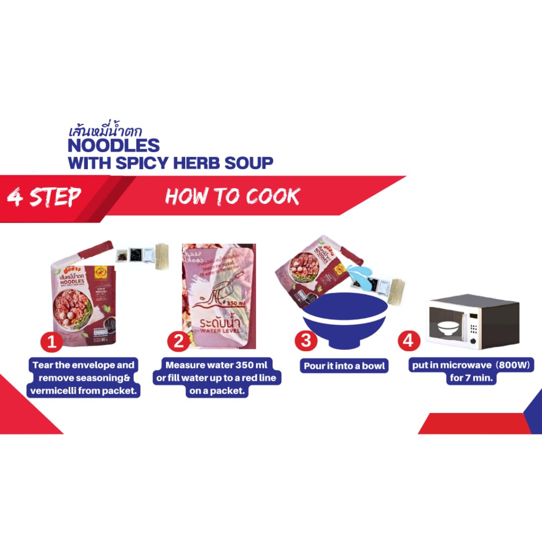 Cho Chang noodles are free from MSG and trans fats.