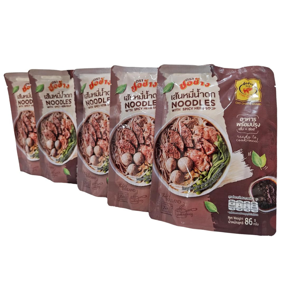 Cho Chang Thai boat noodles pack display showing convenient five packets for quick meals.
