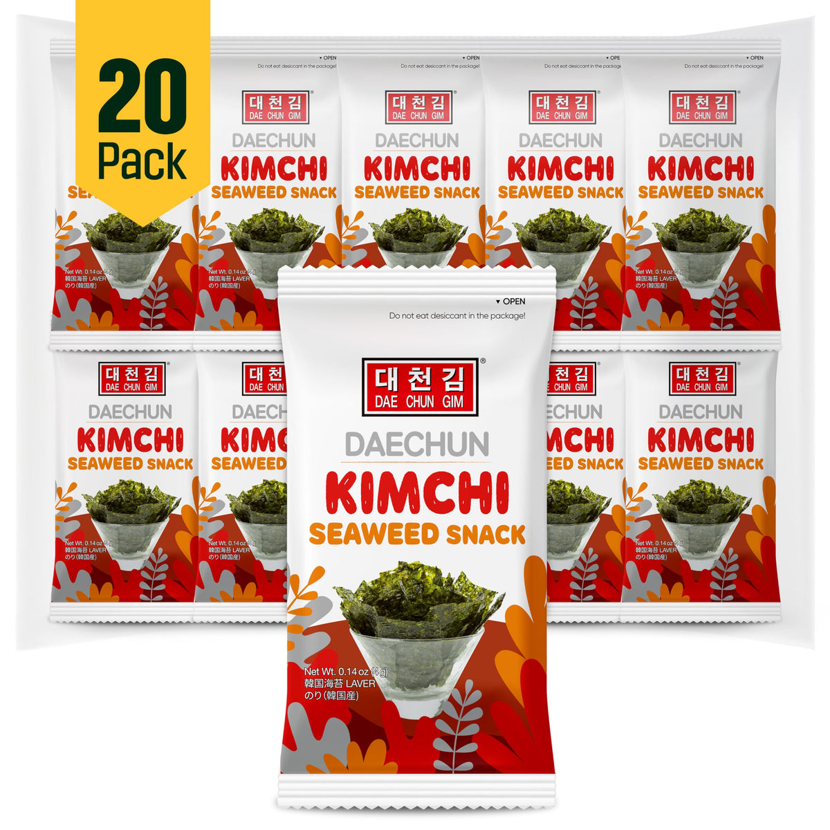 CHOI'S 1 Kimchi Seaweed Snacks packaging, convenient 20-pack for on-the-go snacking