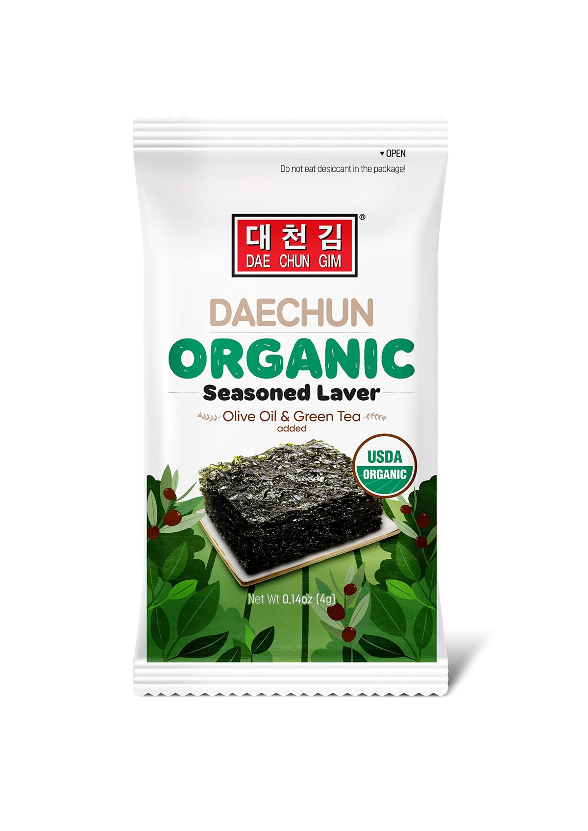 CHOI'S 1 seaweed harvest from Korea's West Sea.