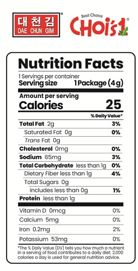 CHOI'S 1 Trayless Seaweed Snack ingredients labeled clearly for mindful snacking.