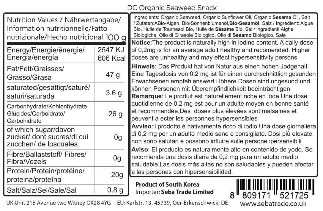 CHOI'S 1 vegan gluten-free seal and no artificial preservatives.
