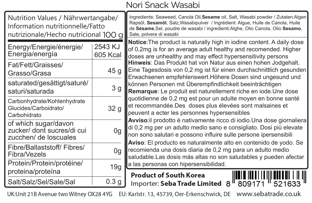 CHOI'S 1 Wasabi Seaweed Snacks 20-pack for on-the-go cravings