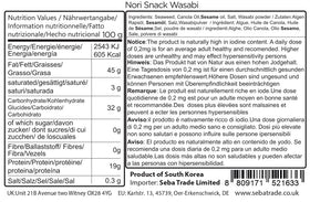 CHOI'S 1 Wasabi Seaweed Snacks 20-pack for on-the-go cravings