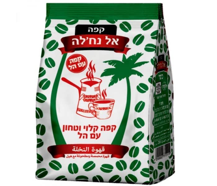 CHOK'S El Nakhleh Turkish coffee with cardamom, finely ground for authentic aroma and quick brew