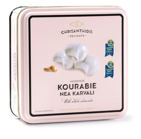 Chrisanthidis Kourabie with whole almonds in a 450g box, ideal for gifting
